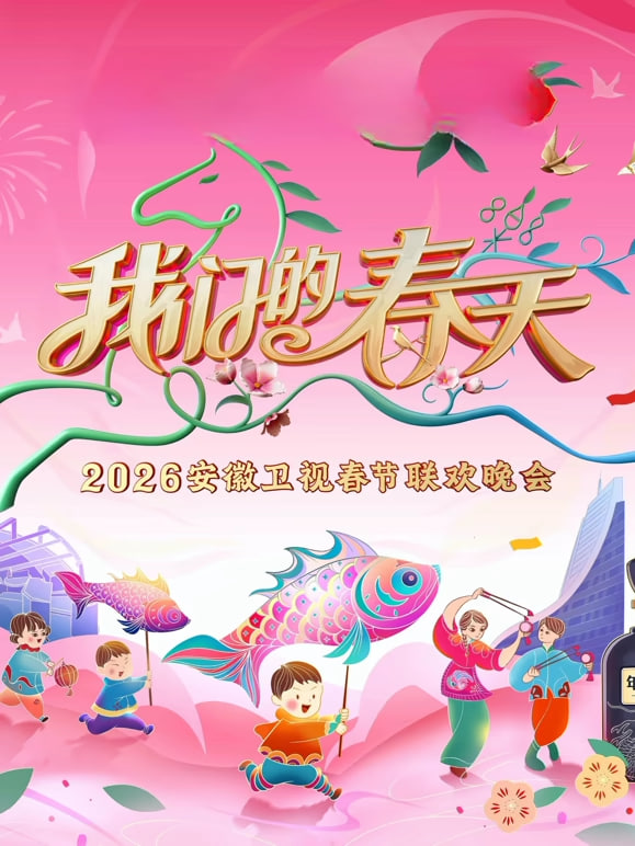 控方证人电影海报