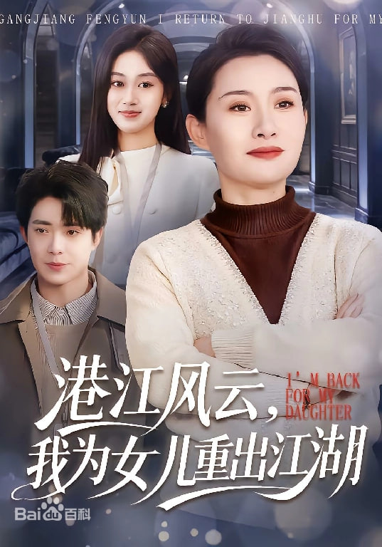 寂静小镇