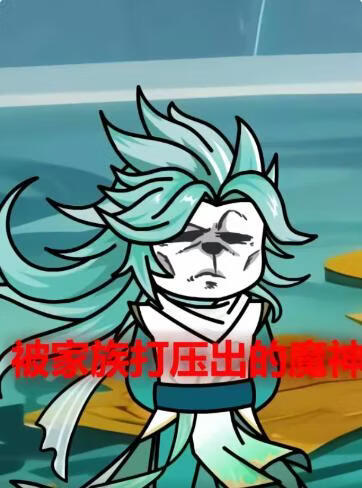 星之彼方
