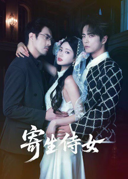 暴裂无声2