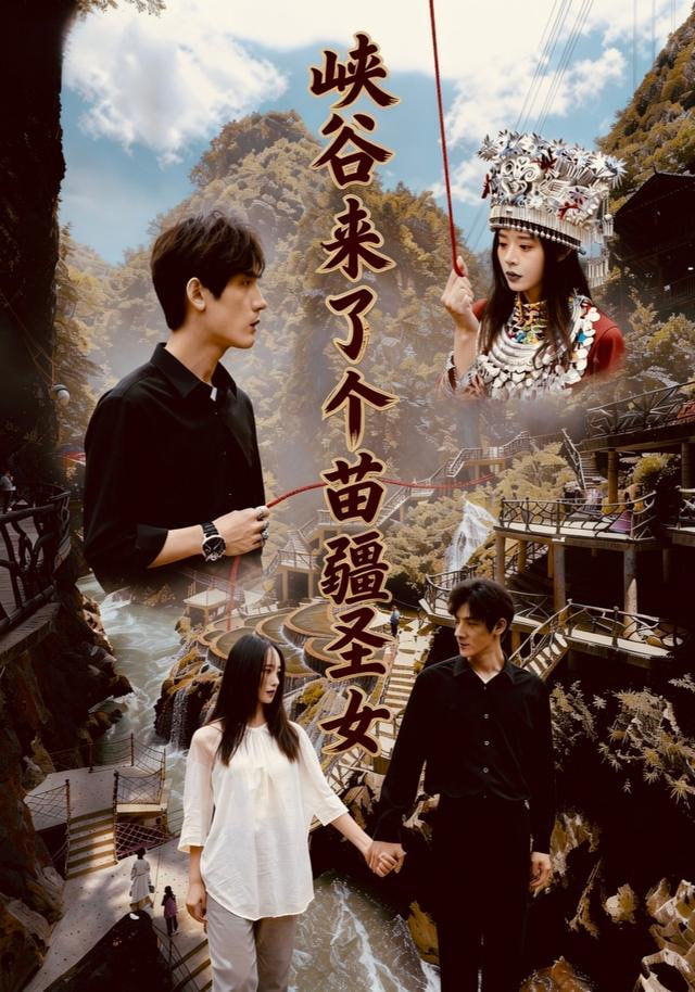奥本海默